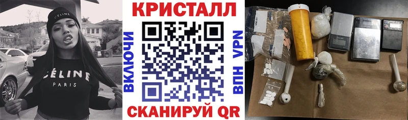 Купить где  Пролетарск  Амфетамин Розовый 