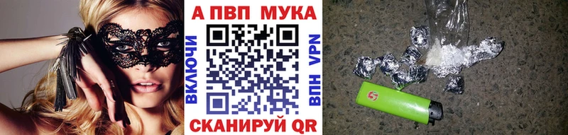 Купить где  Пролетарск  А ПВП СК КРИС 