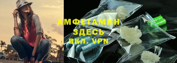 mix Верея
