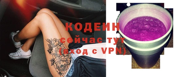 mix Верея