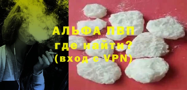 mix Верея