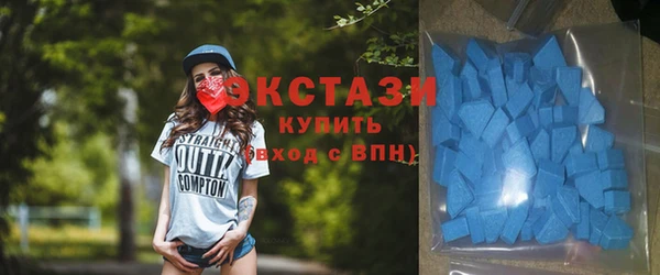 мяу мяу мука Верхний Тагил