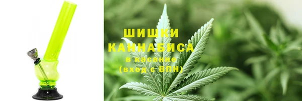 mix Верея