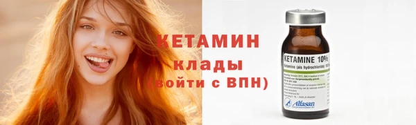 mix Верея