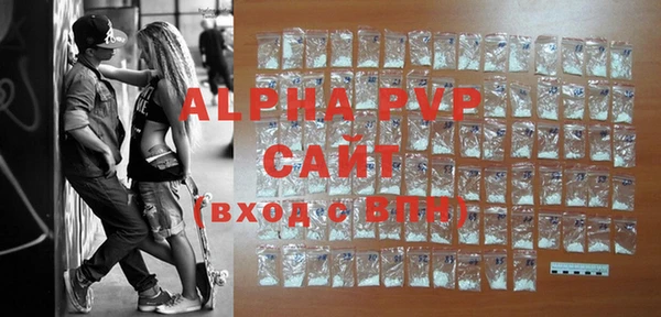 мяу мяу мука Верхний Тагил