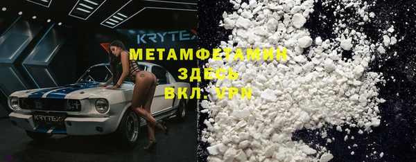 mix Верея