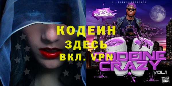 mix Верея
