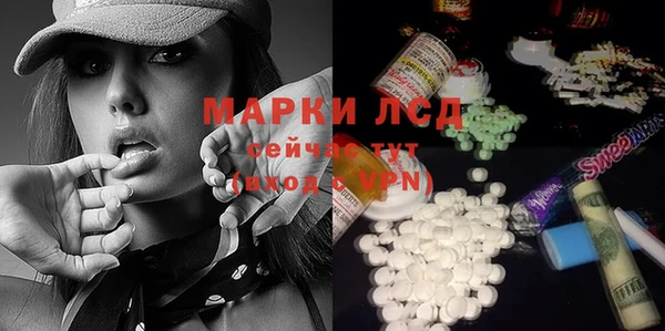 mix Верея