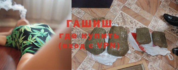 mix Верея