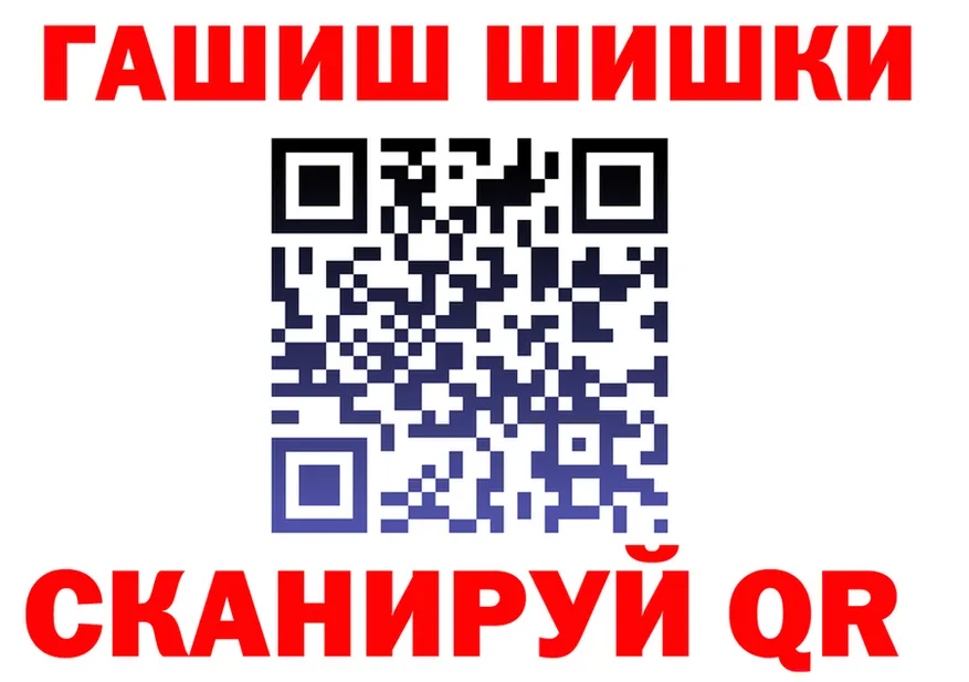 Кокаин FishScale ONION это hydra Пролетарск