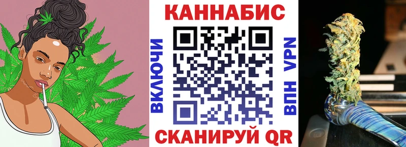 Бошки марихуана ГИДРОПОН  Купить закладки  Пролетарск 